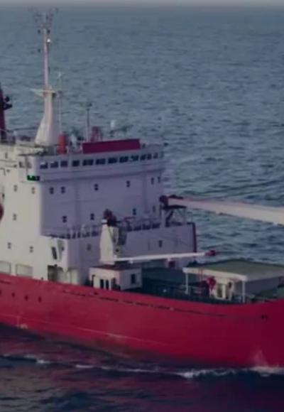 Agulhas
