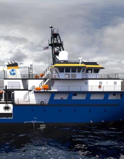 R/V Gilbert R. Mason