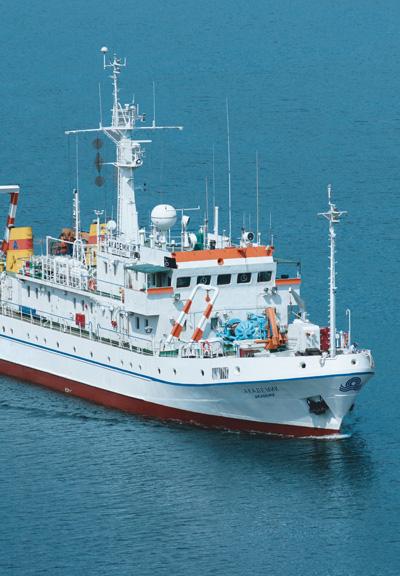 Akademik